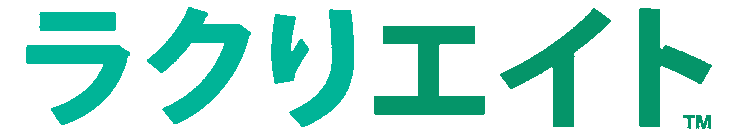ラクりエイト